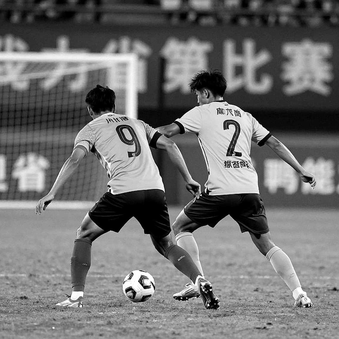 Old footages, contract appendices and the transfer of Nguyen Bao Long: Who is hiding the real clause? Old footages, contract appendices and the transfer of Nguyen Bao Long: Who is hiding the real clause?
