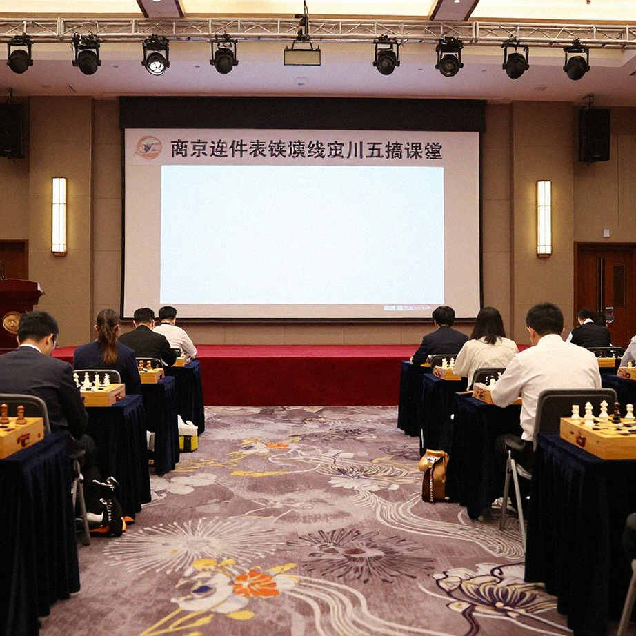 Carlsen trở lại, Ấn Độ chia rẽ: Giải Cờ vua Toàn cầu 2026 và bài toán lịch thi đấu