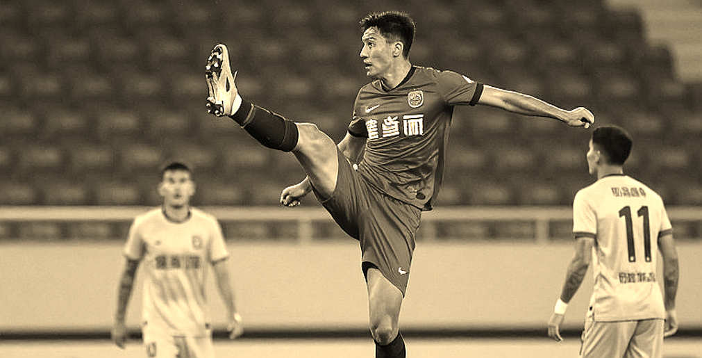 Marc Bernal và bàn thắng phút thứ năm: khoảng lặng đằng sau một cú sút không hoàn hảo Marc Bernal và bàn thắng phút thứ năm: khoảng lặng đằng sau một cú sút không hoàn hảo