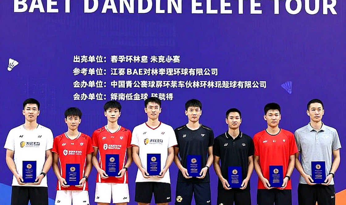 Làn gió lạ từ Trung Quốc: Srikanth và Satwik-Chirag viết lại câu chuyện cầu lông Ấn Độ Làn gió lạ từ Trung Quốc: Srikanth và Satwik-Chirag viết lại câu chuyện cầu lông Ấn Độ