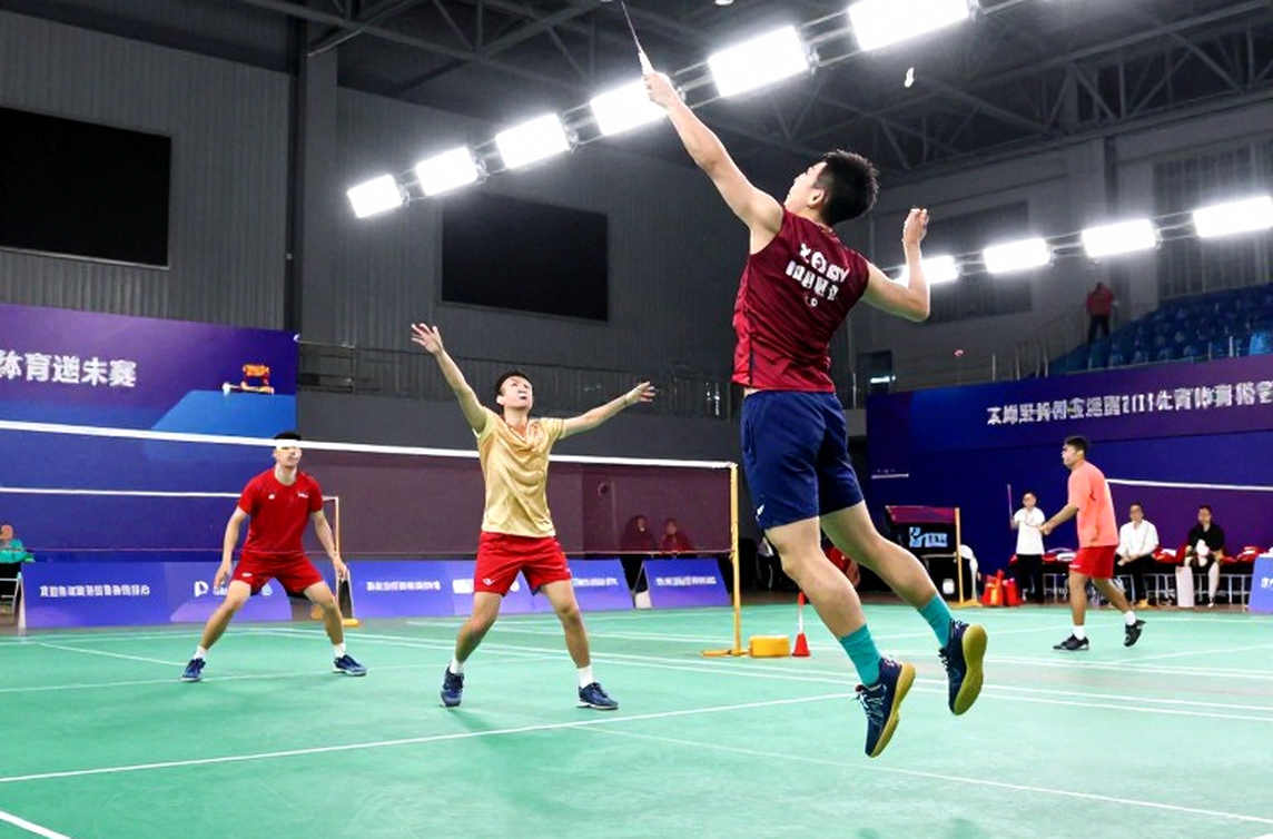 Badminton analysis: Insufficient information to perform in-depth analysis