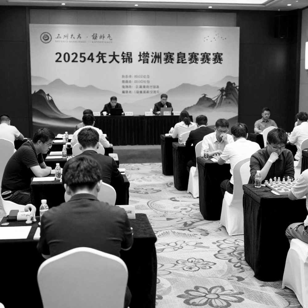 Global Chess League 2026: Carlsen trở lại, Ấn Độ rút quân, và bài toán lịch thi đấu khắc nghiệt